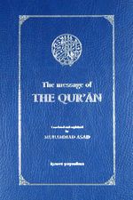 The Message Of The Qur'an (Hafız Boy)