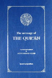 The Message Of The Qur'an (Hafız Boy)