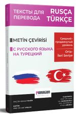 Rusça Türkçe Orta-İleri Seviye Metin Çevirisi