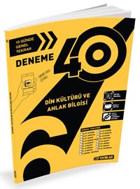 6. Sınıf Din Kültürü ve Ahlak Bilgisi 40’lı Deneme