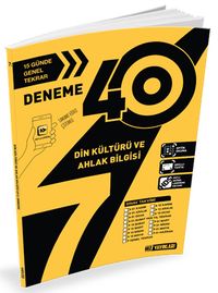 7. Sınıf 40 Din Kültürü ve Ahlak Bilgisi Deneme