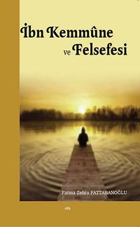 İbn Kemmune ve Felsefesi