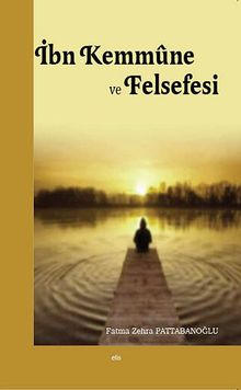 İbn Kemmune ve Felsefesi