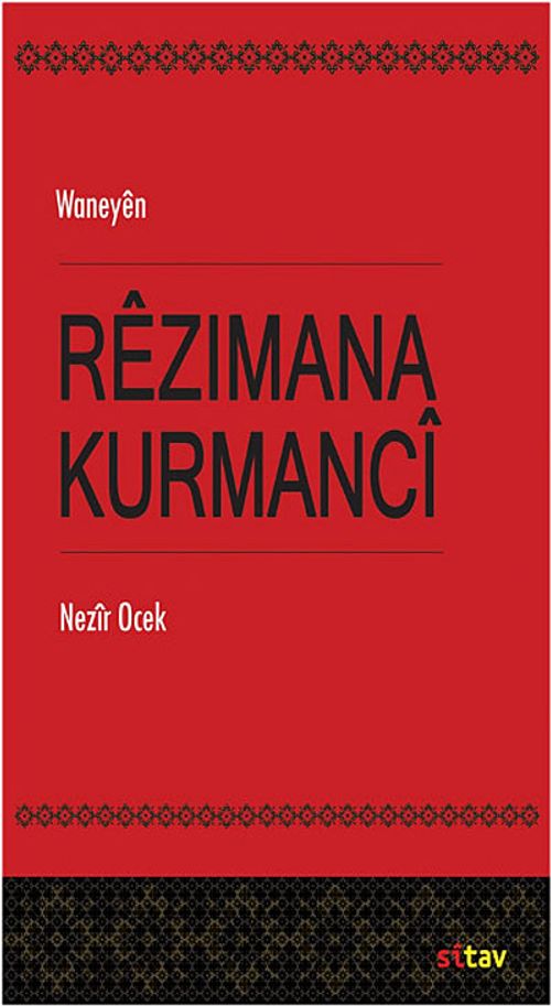 Waneyen - Rezimana Kurmanci