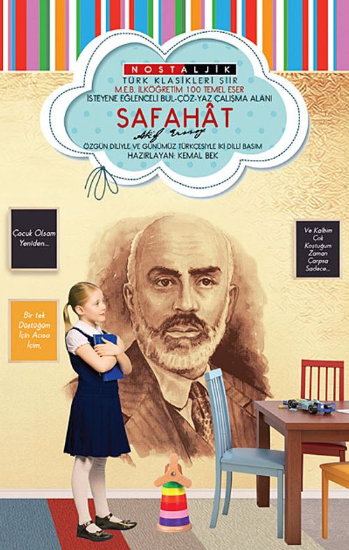 Safahat