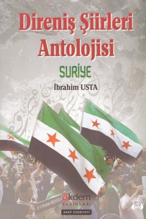 Direniş Şiirleri Antolojisi Suriye