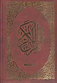 Kur'an-I Kerim (Rahle Boy Şamuha 2 Renk)