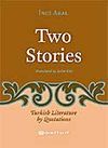 Two Stories