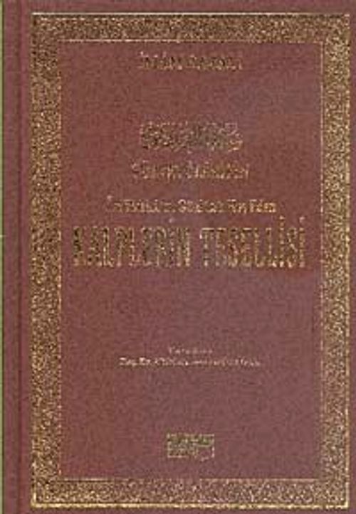 Kalplerin Tesellisi (İthal Kağıt)