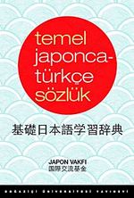 Temel Japonca-Türkçe Sözlük