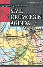 TOPLUMSAL DÖNÜŞÜM YAYINLARI