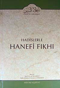 Cilt:17 Hadislerle Hanefi Fıkhı