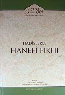 Cilt:17 Hadislerle Hanefi Fıkhı