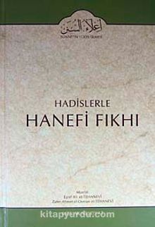 Cilt:17 Hadislerle Hanefi Fıkhı - Eşref Ali et-Tehanevi
