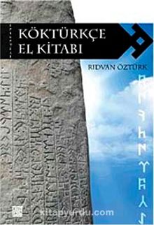 Köktürkçe El Kitabı - Rıdvan Öztürk