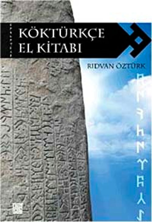 Köktürkçe El Kitabı