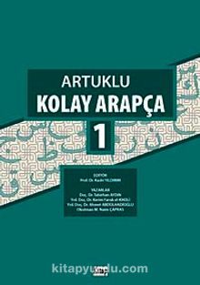 Artuklu Kolay Arapça 1 - Tahirhan Aydın
