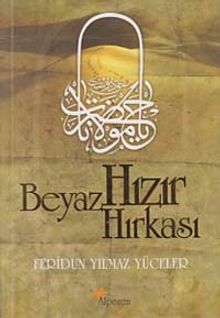 Beyaz Hızır Hırkası