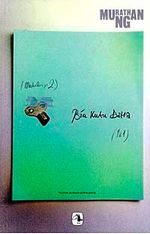 Bir Kutu Daha