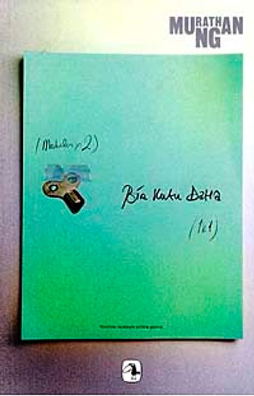 Bir Kutu Daha