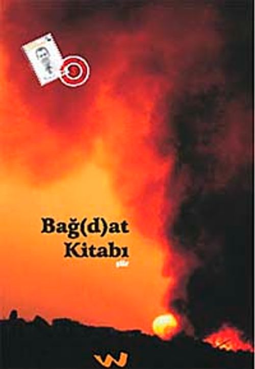 Bağ (d)at Kitabı