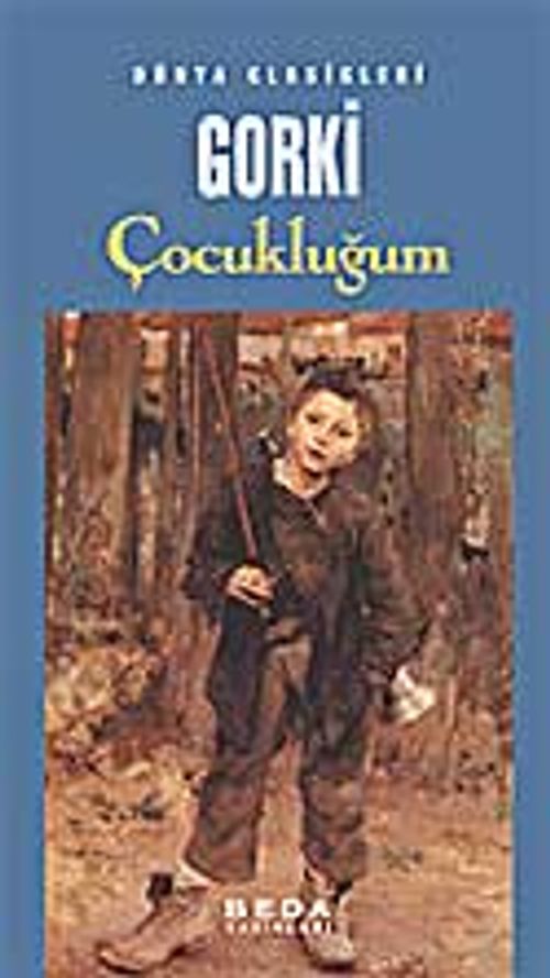 Çocukluğum