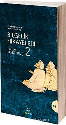 Bilgelik Hikayeleri 2 (Cep Boy) - Bilinmeyen Yazar