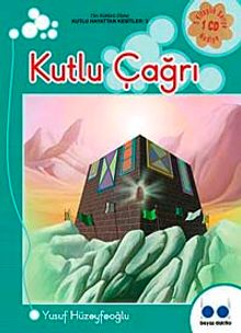 Kutlu Çağrı