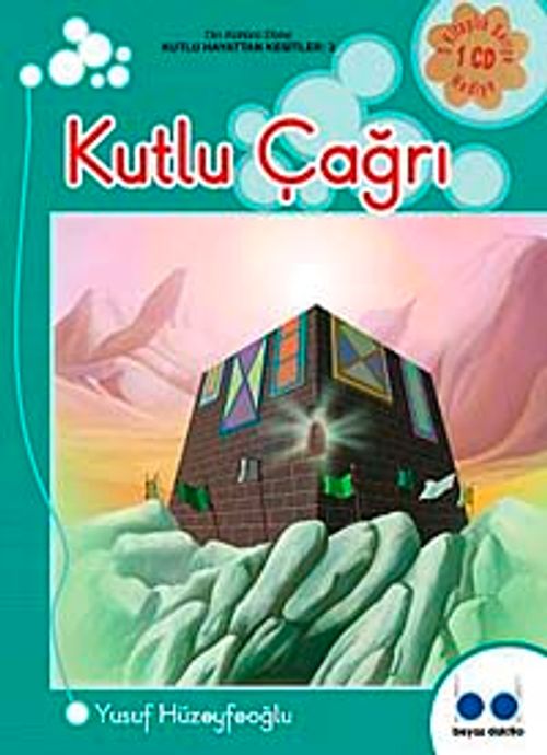 Kutlu Çağrı