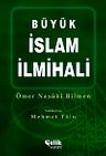 Büyük İslam İlmihali (Kitap Kağıdı-Ciltsiz)