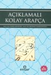 A&ccedil;ıklamalı Kolay Arap&ccedil;a
