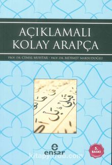 Açıklamalı Kolay Arapça - Cemal Muhtar