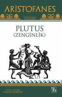 Plutus (Zenginlik)