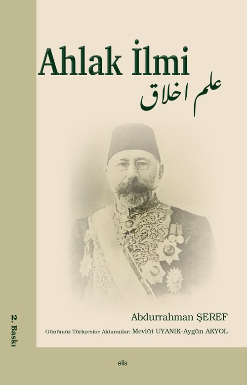 Ahlak İlmi