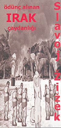 Ödünç Alınan Irak Çaydanlığı