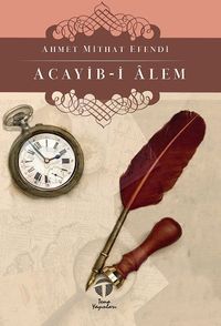 Acayi-i Alem