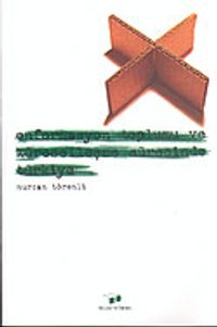 Enformasyon Toplumu ve Küreselleşme Sürecinde Türkiye