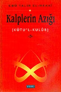Kalplerin Azığı 3: Kutu'l - Kulub