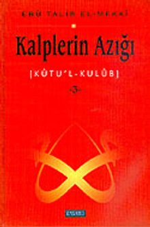 Kalplerin Azığı 3: Kutu'l - Kulub