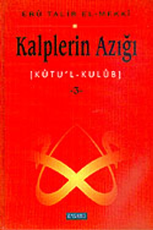 Kalplerin Azığı 3: Kutu'l - Kulub