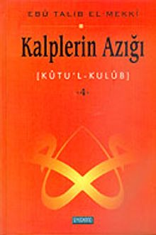 Kalplerin Azığı 4: Kutu'l - Kulub