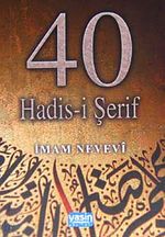 40 Hadis-i Şerif