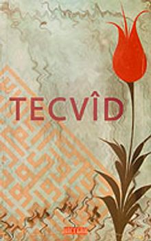 Tecvid
