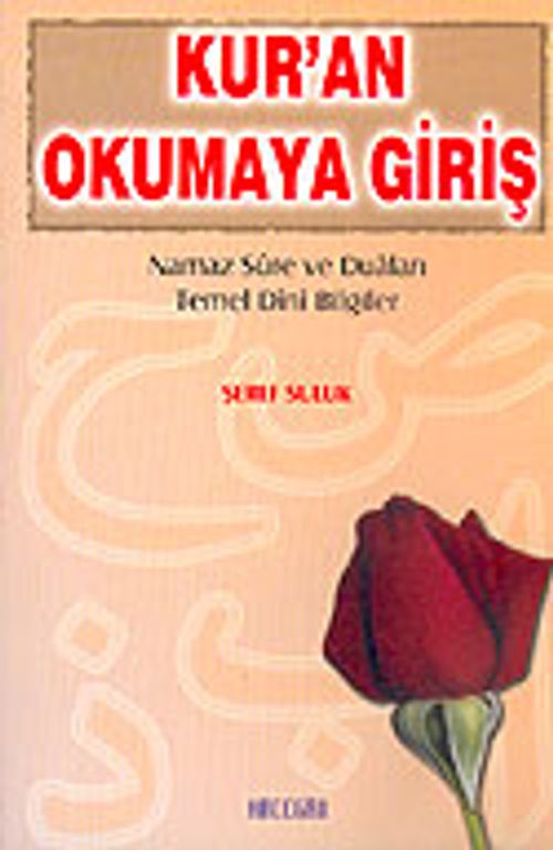 Kur'an Okumaya Giriş