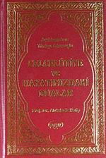 Açıklamalı ve Türkçe Okunuşlu Celcelutiye ve Hayatımızdaki Dualar / Prof. Dr. Abdülaziz Hatip (Kod: 1029)