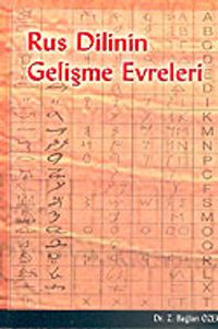 Rus Dilinin Gelişme Evreleri