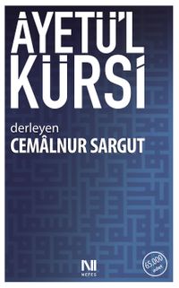 Ayetü'l Kürsi