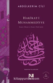 Hakikat-i Muhammediyye - Abdülkerim Cili