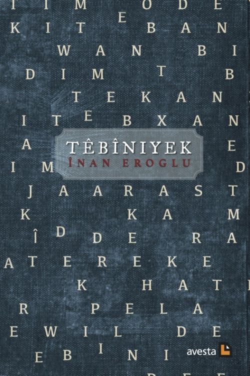 Tebiniyek