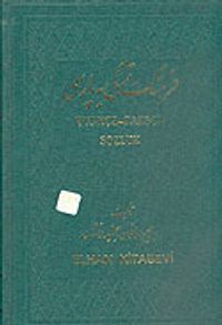 Türkçe - Farsça Sözlük / 41-B-1